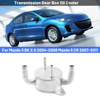 Металлический масляный радиатор FNK3-19-9F0 серебристого цвета для Mazda 3 BK 2.0 2004-2008 Mazda 5 CR 2007-2011