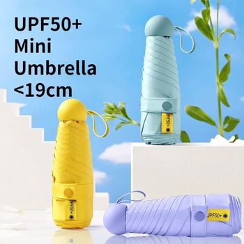 Мини-карманные зонтики от дождя и солнца, капсульный зонт для женщин, защита от солнца и ультрафиолета, зонтик Paraguas с 8 ребрами жесткости 우산