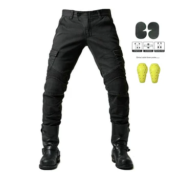 Мото-джинсы, предотвращающие падение, джинсы для верховой езды, износостойкие мужские эластичные брюки, Мотоциклетное снаряжение с защитным снаряжением CE