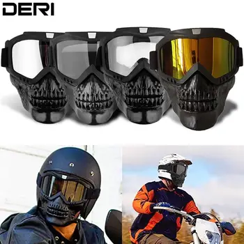 Мотоциклетные очки с черепом, классическая маска для лица, Солнцезащитные очки для защиты глаз, Съемный козырек, Универсальные аксессуары для ухода за лицом