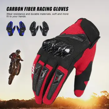 Мотоциклетные перчатки, дышащие гоночные перчатки с полными пальцами, защита от спорта на открытом воздухе, перчатки для езды на кросс-байке, перчатки из ПВХ, летние