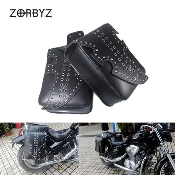 Мотоциклетные черные седельные сумки из искусственной кожи, боковая сумка для инструментов, багажные сумки для Harley