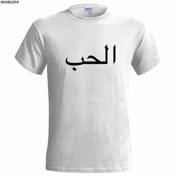 Мужская футболка С арабской надписью 