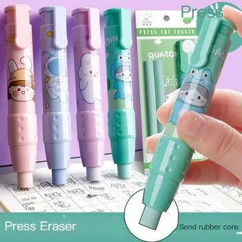 Мультяшный выдвижной пресс Kawaii, набор мягких карандашных ластиков, принадлежности для коррекции, резиновые карандаши, школьные принадлежности для детей
