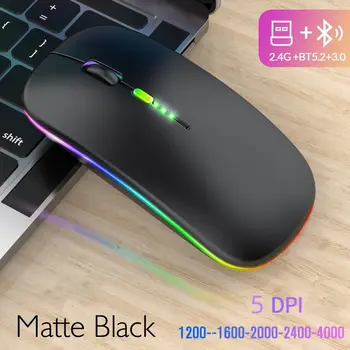 Новая беспроводная мышь Bluetooth с USB-перезаряжаемой RGB-мышью для компьютера, ноутбука, портативного компьютера Macbook Gaming Mouse Gamer 2,4 ГГц