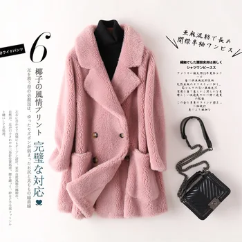 Новое зимнее пальто из гранулированного кашемира 2023, женское пальто средней длины, свободное, больших размеров, Теплое зимнее женское пальто со встроенным мехом