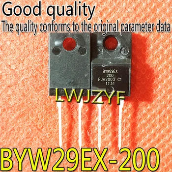 Новый BYW29EX-200 TO-220F 200V 8A MOSFET Быстрая доставка