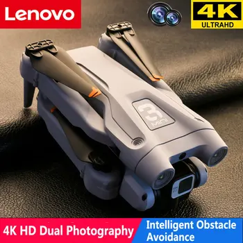 НОВЫЙ беспилотный летательный аппарат Lenovo Z908 Pro, профессиональная камера 4K HD, Дрон Mini4, оптическая локализация потока, 3-сторонний квадрокоптер для обхода препятствий.