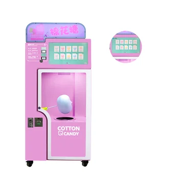 Новый дизайн, сенсорный экран, устройство для приготовления веганской зубной нити с маршмеллоу, автомат для продажи сахарной ваты