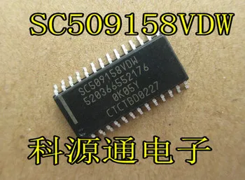 Новый и оригинальный SC509158 SC509158VDW
