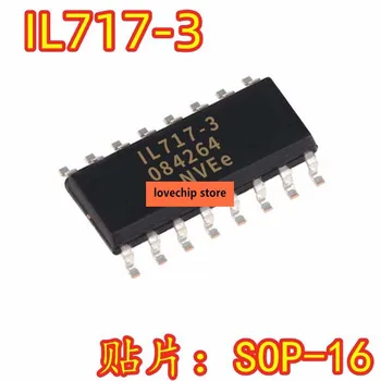 Новый Оригинальный цифровой Изолятор IL717-3 IL717-3E высокоскоростной высокотемпературный SOP16