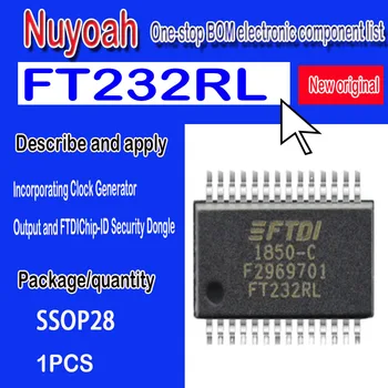 Новый оригинальный чип spot FT232 FT232RL SSOP28 USB-UART с выходом тактового генератора и защитным ключом FTDIChip-ID