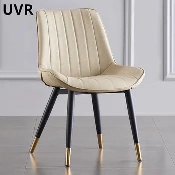 Обеденные стулья UVR, стулья с кожаной обивкой, стулья с откидной спинкой для кафе, подходящие для нескольких сцен, Ресторанные стулья