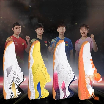 Обувь для настольного тенниса Ma Long Xu Xin Мужские и женские Спортивные кроссовки для национальной команды Кроссовки для пинг-понга APPS001 Подкладка