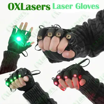 Окслазеры зеленые лазерные перчатки с 4 шт. зелеными лазерами световое шоу для лазерных танцев DJ вечеринка в клубе с пальмовым светом бесплатная доставка
