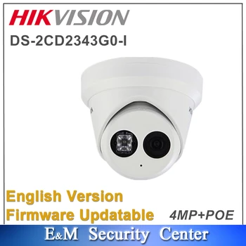 Оптовая продажа Оригинальной Сетевой камеры Hikvision DS-2CD2343G0-I 4Mp IPC для замены DS-2CD2342WD-I DS-2CD2335-I IR