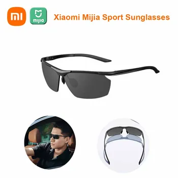 Оригинальные солнцезащитные очки Xiaomi Mijia Sport с изогнутыми нейлоновыми поляризационными линзами высокой четкости Защита от ультрафиолета Предотвращение загрязнения маслом