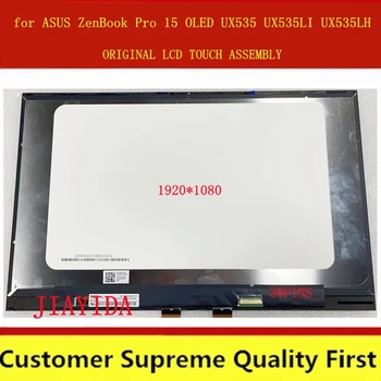 оригинальный 15,6-дюймовый OLED-ЖК-сенсорный дисплей ASUS ZenBook Pro 15 серии UX535 UX535LI UX535LH в сборе