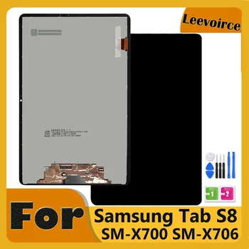 Оригинальный ЖК-дисплей Для Samsung Galaxy Tab S8 SM-X700 SM-X706 X706B X706N X706U ЖК-дисплей С Сенсорным Экраном В Сборе Для Ремонта Стекла Patrs