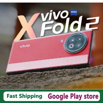 Оригинальный Мобильный Телефон Vivo X Fold 2 с 8,03-дюймовым AMOLED-экраном Snapdragon 8 Gen 2 Octa Core Мощностью 120 Вт, 50,0-Мегапиксельная Камера Face ID