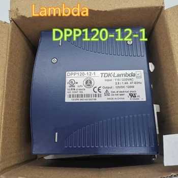 Оригинальный Новый Блок Питания на Din-рейке для TDK-LAMBDA 12V10A 240 Вт Импульсный Источник Питания DPP120-12-1 DPP120-12