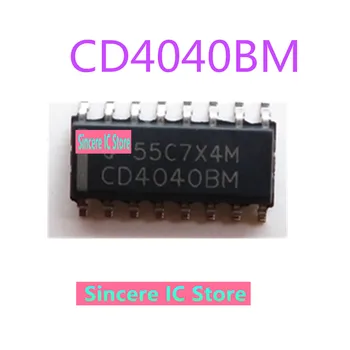 Оригинальный подлинный CD4040BM CD4040BM96 чип SOP-16 логический чип двоичного счетчика