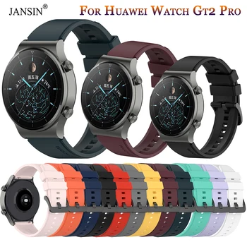 Официальный силиконовый ремешок для смарт-часов Huawei Watch GT 2 Pro, ремешок для Huawei Watch GT2 Pro, ремешок для ремня, браслет, браслет