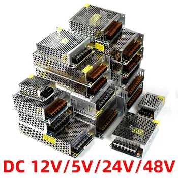 Переключение источника питания светового трансформатора AC110V 220V на DC 5V 12V 24V 48V Адаптер источника питания для светодиодной ленты CCTV