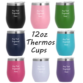 Персонализированная дорожная чашка с термоизолированием на 12 унций, стакан для глотка из нержавеющей стали, чашки для горячего холодного кофе, чая, вина