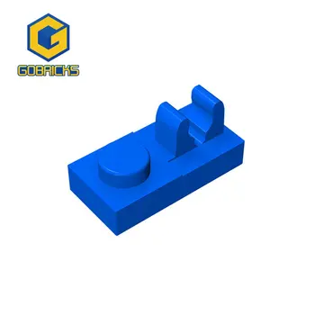 Пластина Gobricks DIY Bricks 1X2 Вт. ВЕРТИКАЛЬНАЯ РУКОЯТКА совместима с 92280 игрушками для сборки строительных блоков Технические характеристики