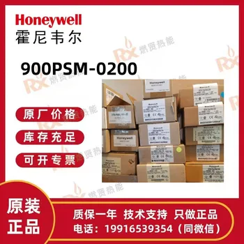 Плата Honeywell SIS System HC900 с резервным коммутационным модулем 900PSM-0200 20 штук в наличии