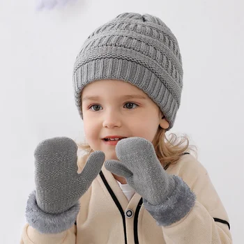 Плюшевая теплая детская шапка и перчатки, 2 комплекта, осенне-зимний детский шапочный комплект, шапка для новорожденных, детская шапочка, теплый костюм, шапка и перчатки, Новинка