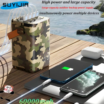 Полимерный литий-ионный аккумулятор емкостью 60000mAh, мобильная зарядка большой емкости, зарядная станция резервного питания Treasure с зарядным устройством