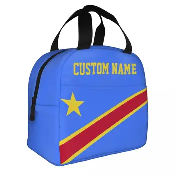 Пользовательское название Демократическая Республика Конго, Сумка для ланча, сумка-холодильник, Термосумка для ланча, многоразовый ланч-бокс для пикника, путешествия, работа