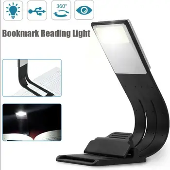 Портативная светодиодная лампа для чтения книг со съемным гибким зажимом USB-перезаряжаемая лампа для чтения Закладок, лампа для чтения в виде складки