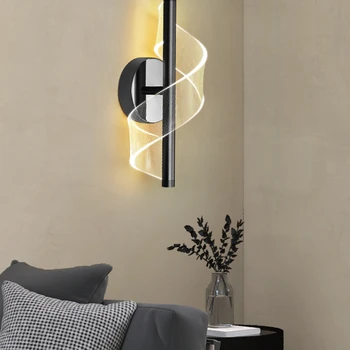 Прикроватный Настенный светильник Освещает Роскошную Современную Минималистичную Креативную Спиральную Спальню Настенным светильником Minimalist Led