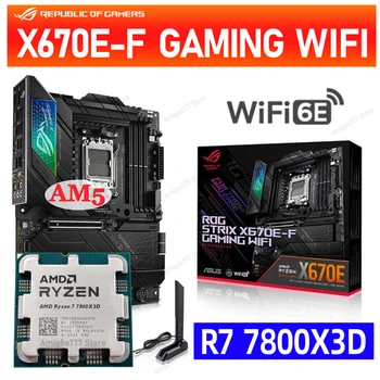 Процессор RYZEN 7 7800X3D R7 CPU + ASUS ROG STRIX X670E-F GAMING WIFI 6E Материнская плата AMD X670 AM5 DDR5 Max-128G PCIe 5.0 M.2 Новая