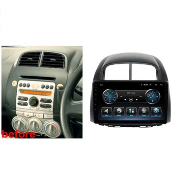 Радио для Toyota Passo Daihatsu Boon Sirion Subaru Justy Perodua Myvi Android 12,0 Автомобильный DSP Мультимедийный Плеер Стерео GPS DVD HU
