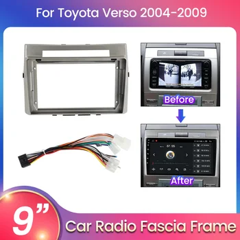 Рамка для автомобильного Радиоприемника Toyota Corolla Verso 2006 + 2004-2009 Кабель для 9-дюймового Хост-устройства Android, Комплект Монтажной панели Приборной панели
