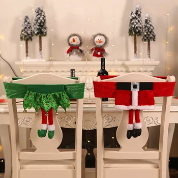 Рождественский пояс Санта-Клауса, юбка для Эльфийки, чехол для стула, украшения для дома, кухонные украшения