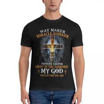 Рубашка чудотворца Lion Way Maker, рубашка Хранителя обещаний, Незаменимая футболка, мужские белые футболки
