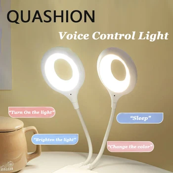 Светодиодный ночник с интеллектуальным голосовым управлением, украшение спальни, USB-разъем, 3 цвета, лампа с регулируемой яркостью, прикроватный столик, светильники для чтения