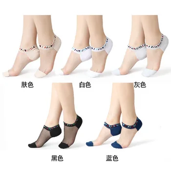 Сексуальные кружевные сетчатые шелковые носки в сеточку, Волокнистая прозрачная эластичная пряжа для лодыжек, Тонкие женские крутые носки, 1 пара = 2шт TMD02