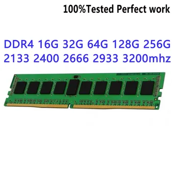 Серверная память HMAA4GR7AJR8N-WMT8 Модуль DDR4 RDIMM 32 ГБ 2RX8 PC4-2933Y RECC 2933 Мбит/с SDP MP
