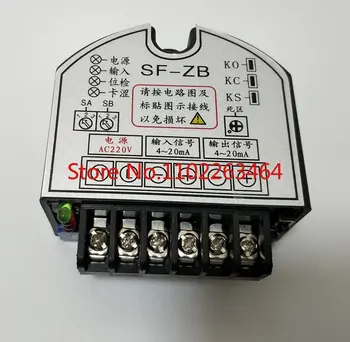 Сервоконтроллер SF-ZB модуль электропривода SF-ZB