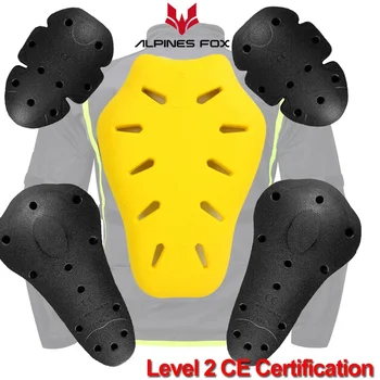 Сертификация CE 2-го уровня, защита двигателя мотоцикла, защита спины, налокотники, наплечники, бронежилет, снаряжение для мотоциклистов-байкеров