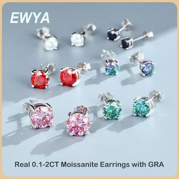 Сертифицированный EWYA Гра 0.1-2ct зеленый розовый муассанит серьги-гвоздики для женщин 100% стерлингового серебра 925 пробы уха шпильки ювелирные изделия