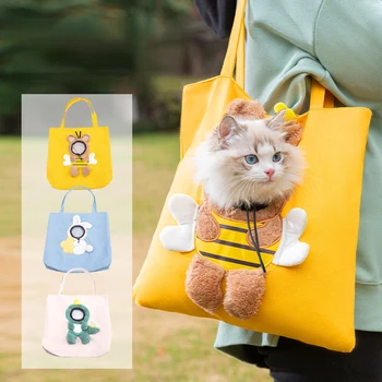 Симпатичная холщовая сумка для прогулок, которую можно выставить, Маленькая в форме пчелы на одно плечо, маленькая сумка для собак, рюкзак для переноски кошек