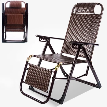 Складной стул для обеденного перерыва из ротанга ручной работы, ротанговый стул для домашнего балкона, стул со спинкой, стул для сна, переносное кресло с откидной спинкой, гостиная
