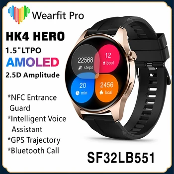 Смарт-Часы HK4 Hero Мужские AMOLED 1.5 Дюймов LTPO 2.5D Амплитуда NFC Беспроводная Зарядка Bluetooth Вызов Кровяное Давление Фитнес Tracke